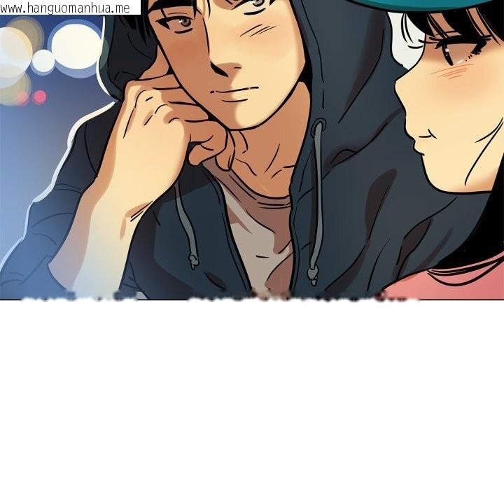 韩国漫画雪人韩漫_雪人-第11话在线免费阅读-韩国漫画-第41张图片