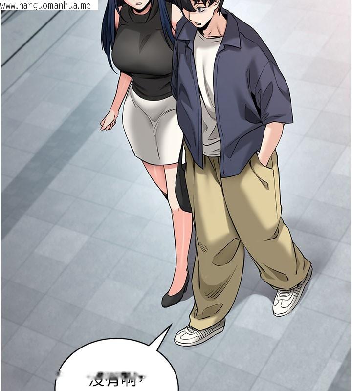 韩国漫画拜脱拜脱App韩漫_拜脱拜脱App-第22话-这奴隶的癖好真是特别在线免费阅读-韩国漫画-第160张图片