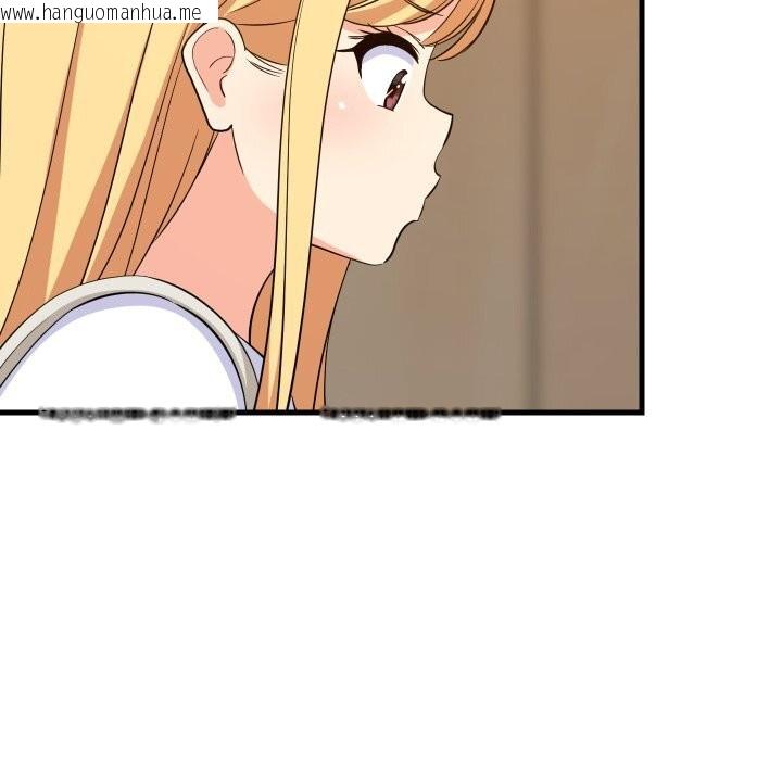 韩国漫画难缠姐妹偏要和我同居韩漫_难缠姐妹偏要和我同居-第52话在线免费阅读-韩国漫画-第139张图片