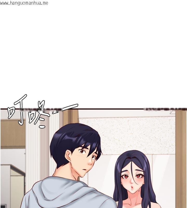 韩国漫画熟女自助餐韩漫_熟女自助餐-第45话-学姐要被侵犯了!在线免费阅读-韩国漫画-第43张图片