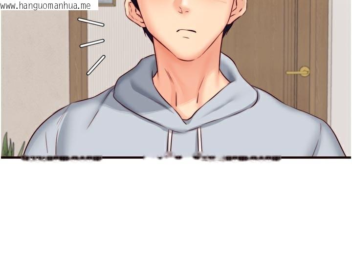 韩国漫画熟女自助餐韩漫_熟女自助餐-第45话-学姐要被侵犯了!在线免费阅读-韩国漫画-第62张图片