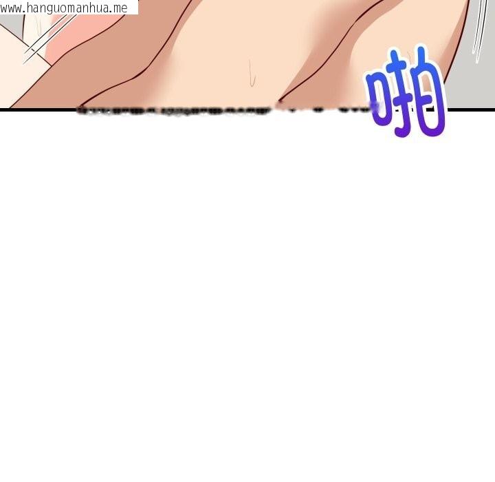 韩国漫画难缠姐妹偏要和我同居韩漫_难缠姐妹偏要和我同居-第52话在线免费阅读-韩国漫画-第34张图片