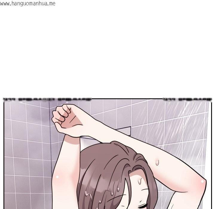 韩国漫画难言之秘韩漫_难言之秘-第8话在线免费阅读-韩国漫画-第34张图片