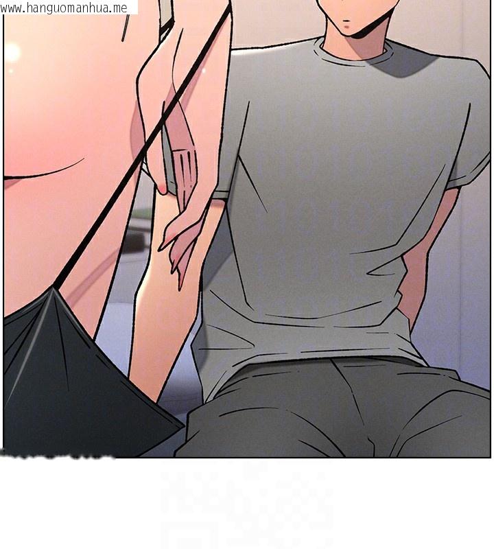韩国漫画兄妹的秘密授课韩漫_兄妹的秘密授课-第66话-初尝妈咪销魂黑森林在线免费阅读-韩国漫画-第102张图片