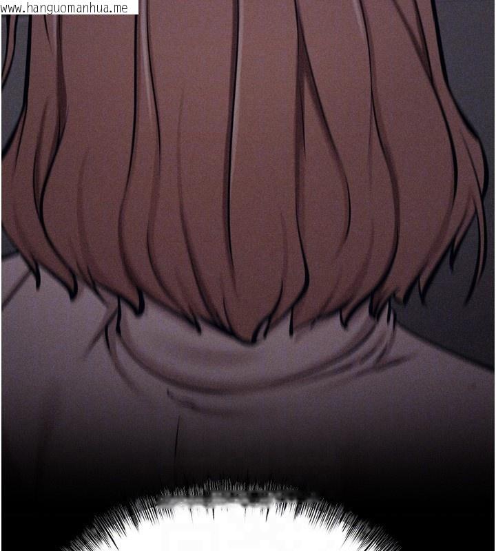 韩国漫画选手村:母猪调教韩漫_选手村:母猪调教-第35话-想被干就摇摇屁股在线免费阅读-韩国漫画-第131张图片