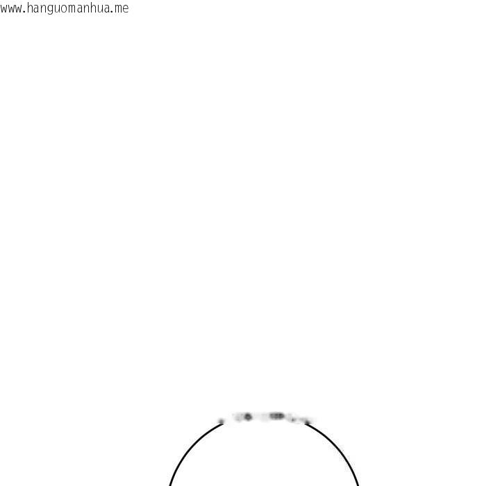 韩国漫画极乐之神韩漫_极乐之神-第51话在线免费阅读-韩国漫画-第147张图片