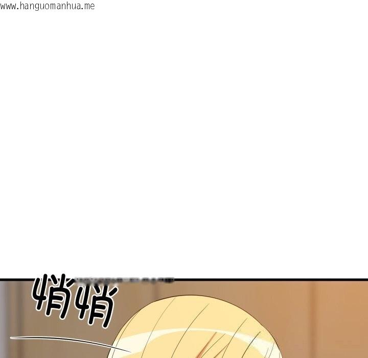 韩国漫画难缠姐妹偏要和我同居韩漫_难缠姐妹偏要和我同居-第52话在线免费阅读-韩国漫画-第136张图片
