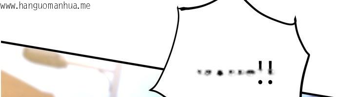韩国漫画Beautiful-Days韩漫_Beautiful-Days-第41话-淫乱的有夫之妇在线免费阅读-韩国漫画-第18张图片