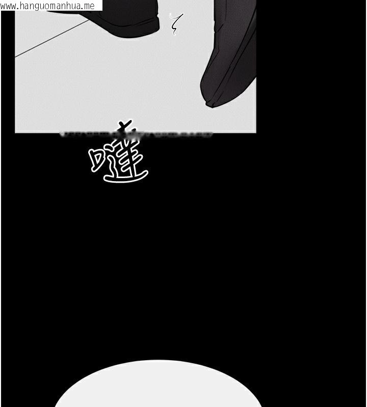 韩国漫画继母与继姐韩漫_继母与继姐-第79话-我还是比较喜欢你在线免费阅读-韩国漫画-第3张图片