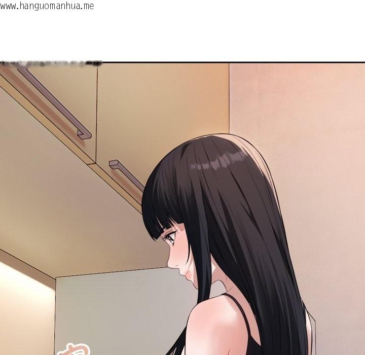 韩国漫画错位的星辰/今天也要加油韩漫_错位的星辰/今天也要加油-第1话在线免费阅读-韩国漫画-第127张图片