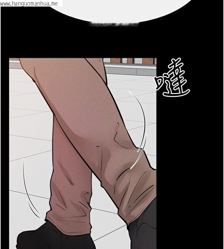 韩国漫画继母与继姐韩漫_继母与继姐-第79话-我还是比较喜欢你在线免费阅读-韩国漫画-第2张图片