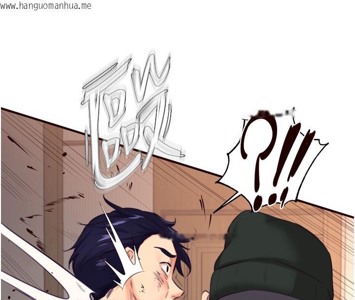 韩国漫画熟女自助餐韩漫_熟女自助餐-第45话-学姐要被侵犯了!在线免费阅读-韩国漫画-第66张图片