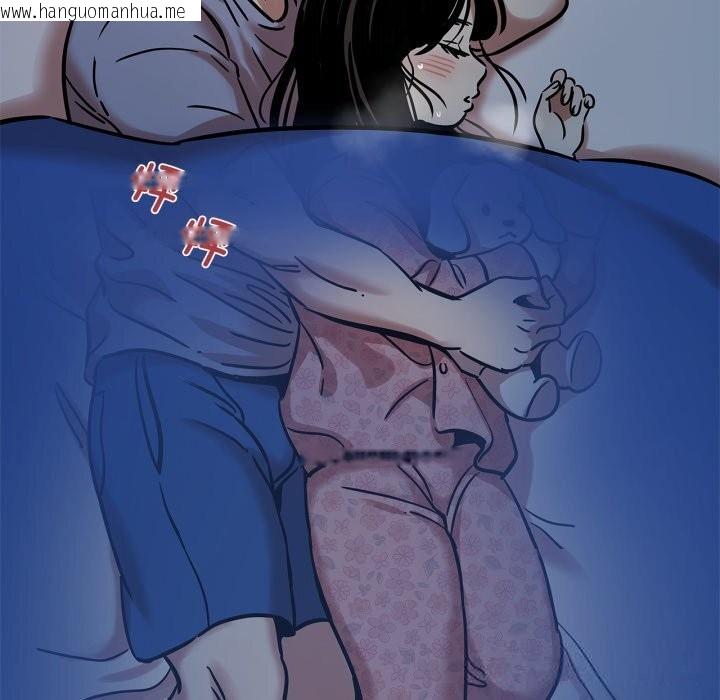 韩国漫画雪人韩漫_雪人-第11话在线免费阅读-韩国漫画-第60张图片
