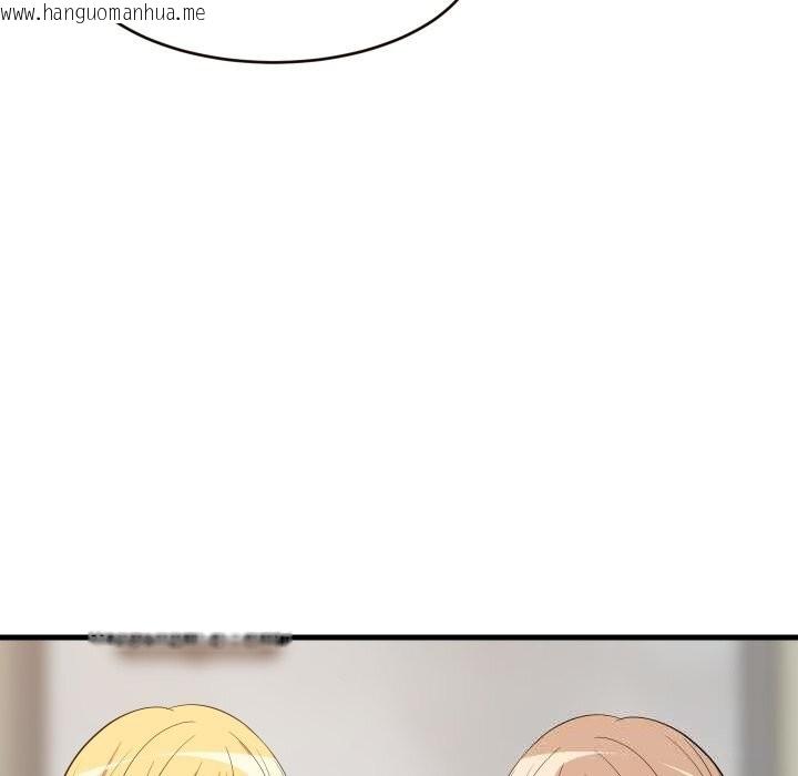 韩国漫画难缠姐妹偏要和我同居韩漫_难缠姐妹偏要和我同居-第52话在线免费阅读-韩国漫画-第142张图片