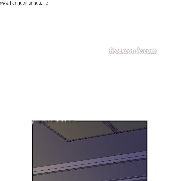 韩国漫画极乐之神韩漫_极乐之神-第51话在线免费阅读-韩国漫画-第98张图片