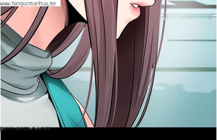 韩国漫画拜脱拜脱App韩漫_拜脱拜脱App-第22话-这奴隶的癖好真是特别在线免费阅读-韩国漫画-第122张图片