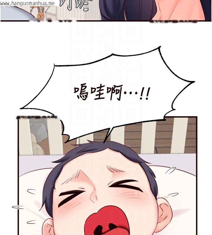 韩国漫画熟女自助餐韩漫_熟女自助餐-第45话-学姐要被侵犯了!在线免费阅读-韩国漫画-第53张图片
