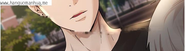 韩国漫画Beautiful-Days韩漫_Beautiful-Days-第41话-淫乱的有夫之妇在线免费阅读-韩国漫画-第45张图片