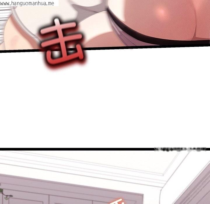 韩国漫画分身使我无限变强韩漫_分身使我无限变强-第23话在线免费阅读-韩国漫画-第19张图片