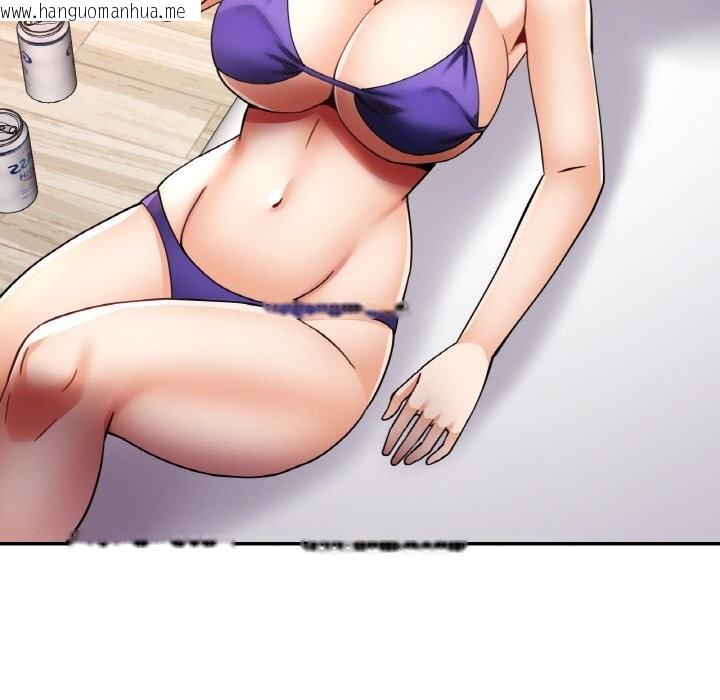 韩国漫画已嫁人的她韩漫_已嫁人的她-第35话在线免费阅读-韩国漫画-第114张图片