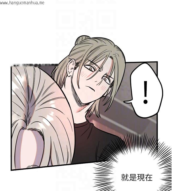 韩国漫画守护天使韩漫_守护天使-第40话-用妳的嘴亲自吸出来在线免费阅读-韩国漫画-第65张图片