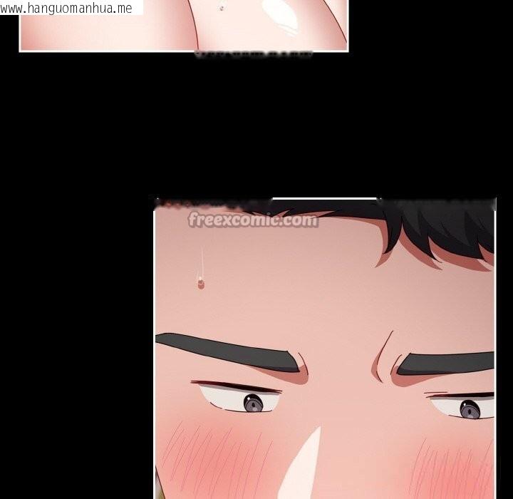 韩国漫画爱上你也好韩漫_爱上你也好-第22话在线免费阅读-韩国漫画-第196张图片