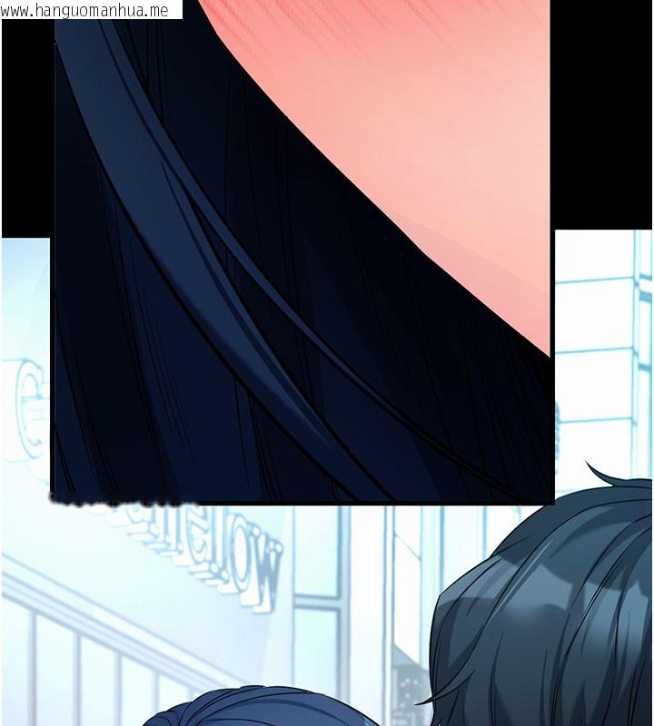 韩国漫画拜脱拜脱App韩漫_拜脱拜脱App-第22话-这奴隶的癖好真是特别在线免费阅读-韩国漫画-第167张图片