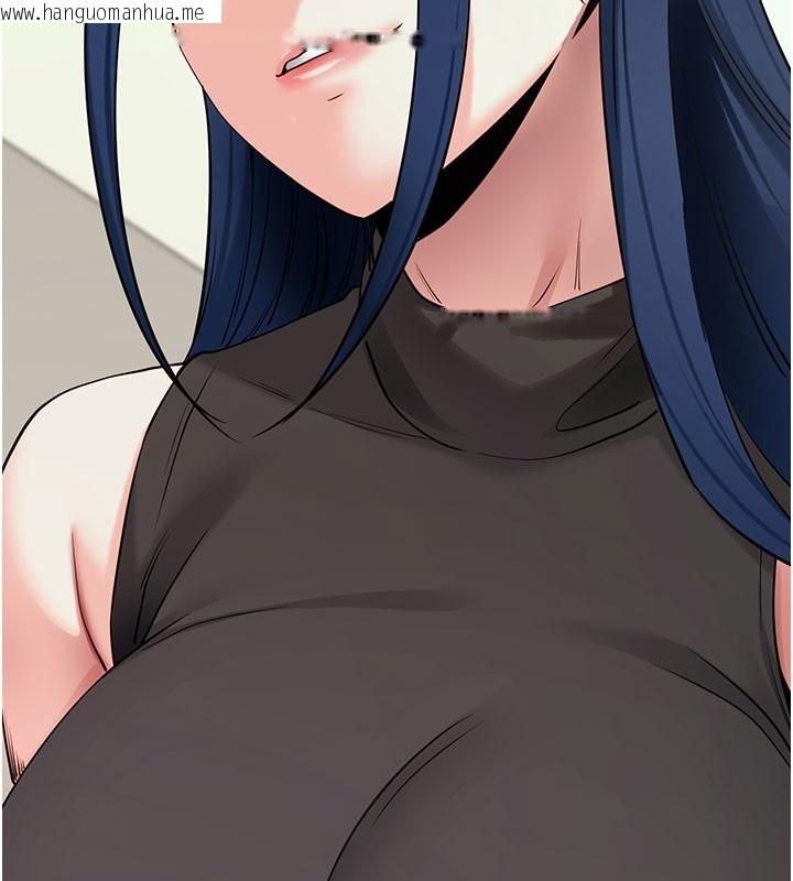 韩国漫画拜脱拜脱App韩漫_拜脱拜脱App-第22话-这奴隶的癖好真是特别在线免费阅读-韩国漫画-第74张图片