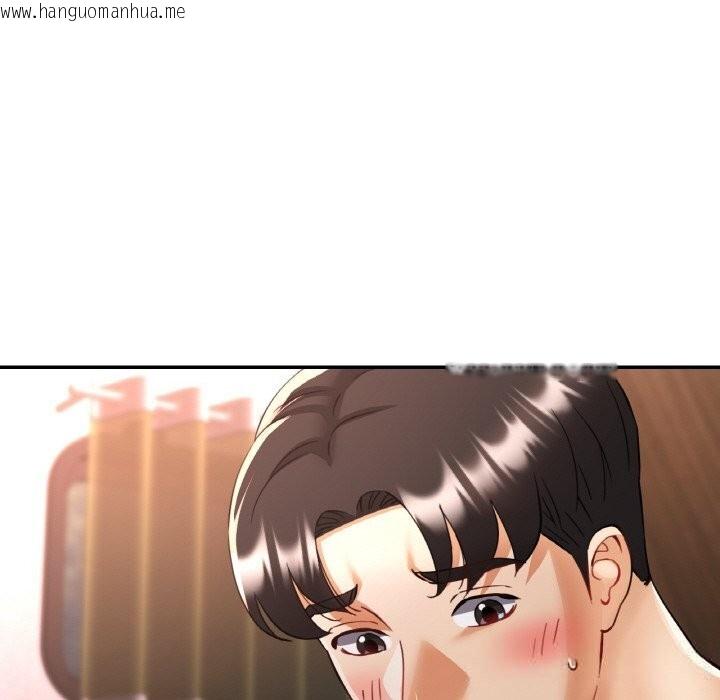 韩国漫画已嫁人的她韩漫_已嫁人的她-第35话在线免费阅读-韩国漫画-第136张图片