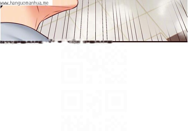 韩国漫画熟女自助餐韩漫_熟女自助餐-第45话-学姐要被侵犯了!在线免费阅读-韩国漫画-第22张图片