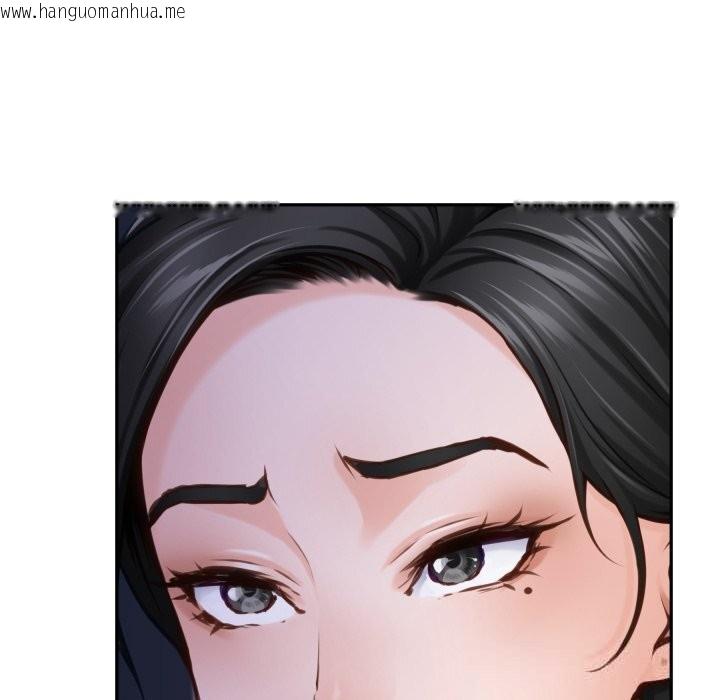韩国漫画极乐之神韩漫_极乐之神-第51话在线免费阅读-韩国漫画-第93张图片