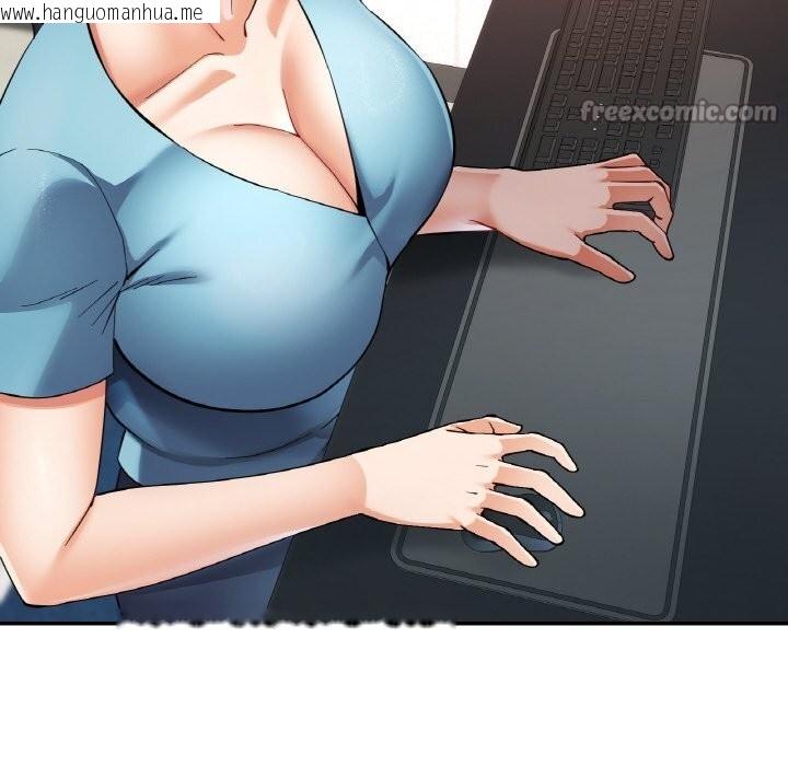 韩国漫画已嫁人的她韩漫_已嫁人的她-第35话在线免费阅读-韩国漫画-第84张图片