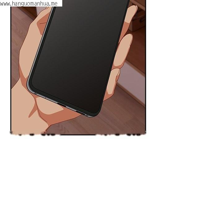 韩国漫画与众不同的兄妹/我家的掌上明珠韩漫_与众不同的兄妹/我家的掌上明珠-第4话在线免费阅读-韩国漫画-第15张图片