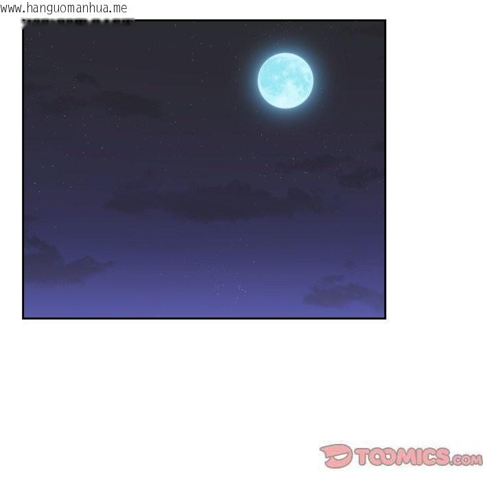 韩国漫画难言之秘韩漫_难言之秘-第8话在线免费阅读-韩国漫画-第30张图片