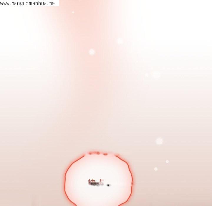 韩国漫画与众不同的兄妹/我家的掌上明珠韩漫_与众不同的兄妹/我家的掌上明珠-第4话在线免费阅读-韩国漫画-第8张图片