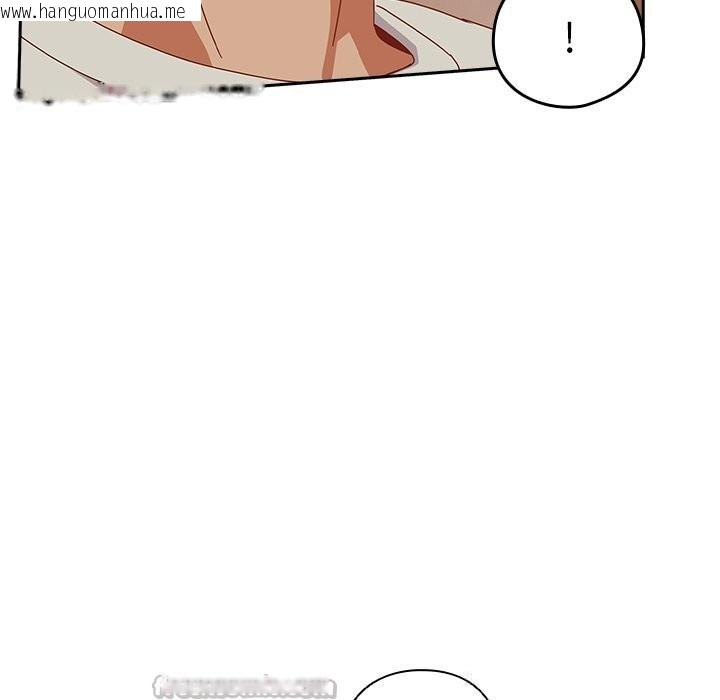 韩国漫画与众不同的兄妹/我家的掌上明珠韩漫_与众不同的兄妹/我家的掌上明珠-第4话在线免费阅读-韩国漫画-第112张图片