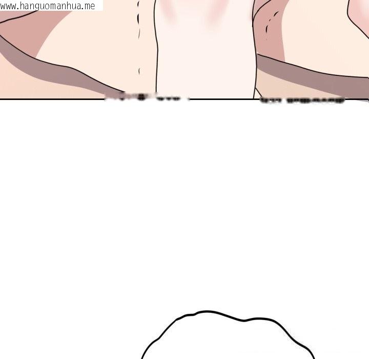 韩国漫画难言之秘韩漫_难言之秘-第8话在线免费阅读-韩国漫画-第135张图片