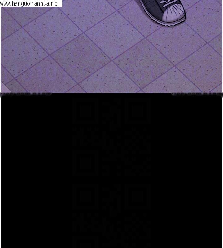 韩国漫画选手村:母猪调教韩漫_选手村:母猪调教-第35话-想被干就摇摇屁股在线免费阅读-韩国漫画-第100张图片