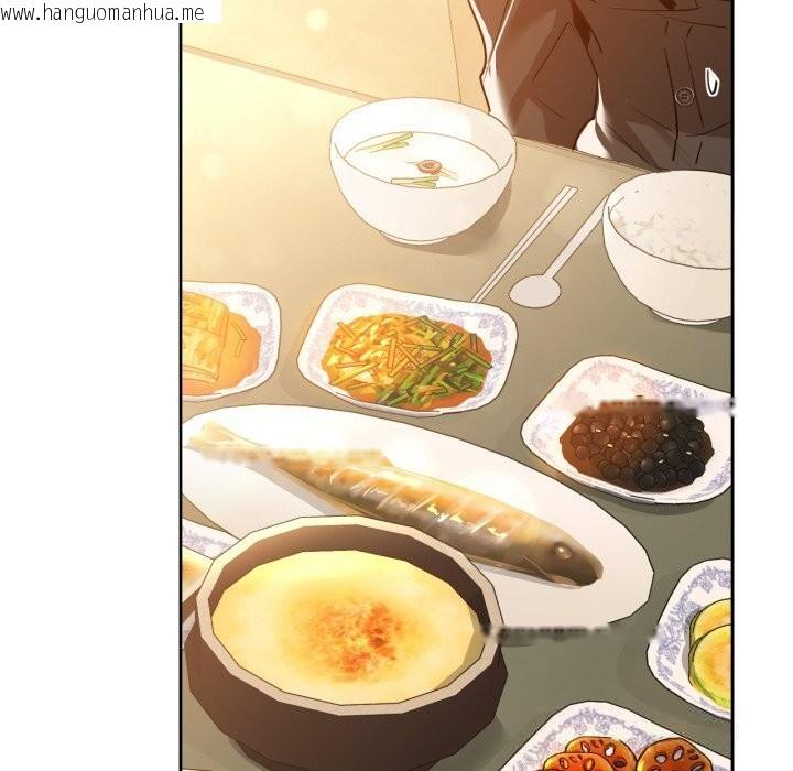 韩国漫画咖啡因韩漫_咖啡因-第68话在线免费阅读-韩国漫画-第59张图片