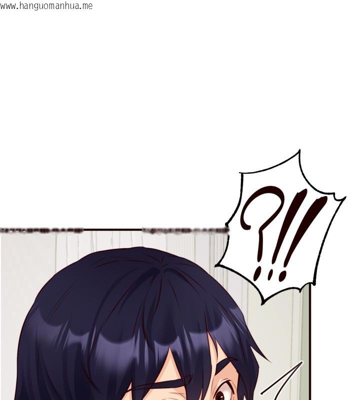 韩国漫画熟女自助餐韩漫_熟女自助餐-第45话-学姐要被侵犯了!在线免费阅读-韩国漫画-第10张图片