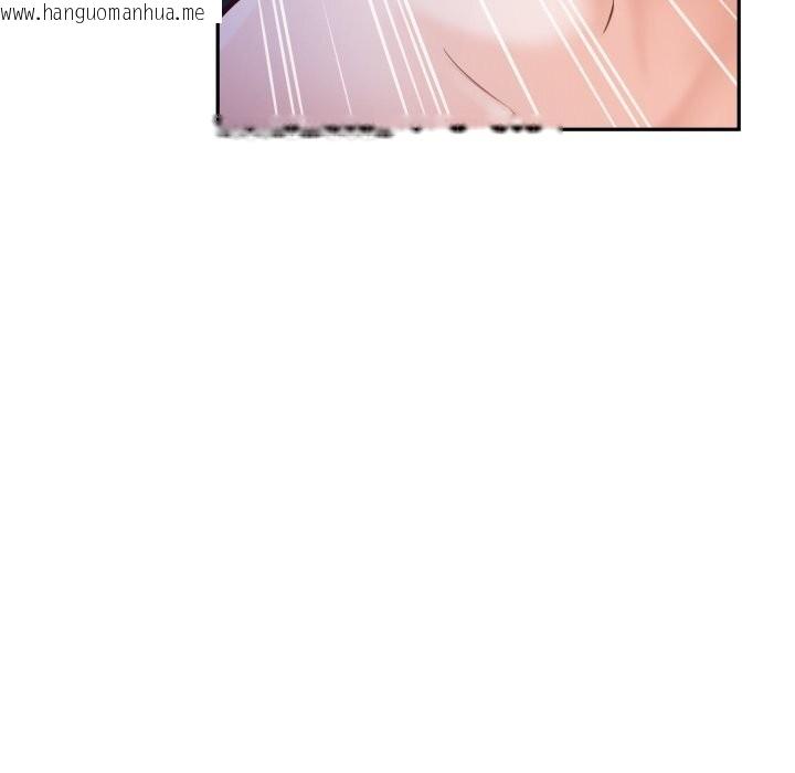 韩国漫画极乐之神韩漫_极乐之神-第51话在线免费阅读-韩国漫画-第91张图片