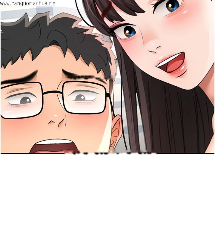 韩国漫画顶加套房的春天韩漫_顶加套房的春天-第26话-饥渴的房东女儿在线免费阅读-韩国漫画-第53张图片