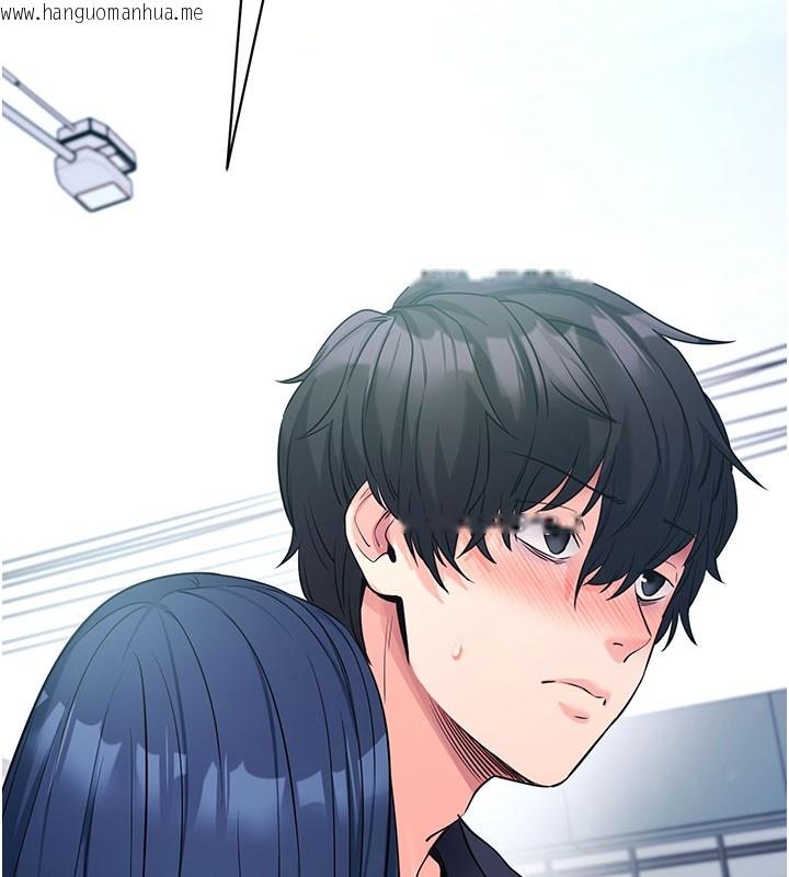 韩国漫画拜脱拜脱App韩漫_拜脱拜脱App-第22话-这奴隶的癖好真是特别在线免费阅读-韩国漫画-第178张图片