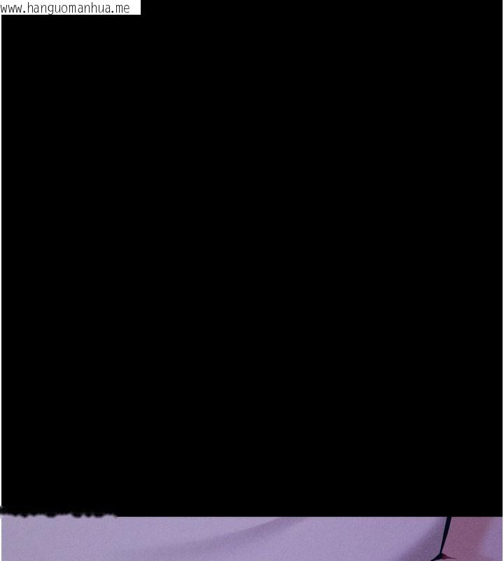 韩国漫画选手村:母猪调教韩漫_选手村:母猪调教-第35话-想被干就摇摇屁股在线免费阅读-韩国漫画-第157张图片
