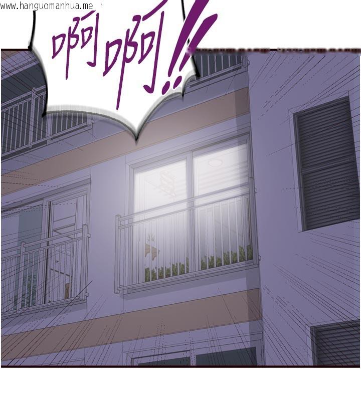 韩国漫画熟女自助餐韩漫_熟女自助餐-第45话-学姐要被侵犯了!在线免费阅读-韩国漫画-第9张图片
