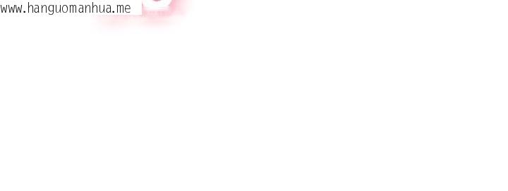 韩国漫画顶加套房的春天韩漫_顶加套房的春天-第26话-饥渴的房东女儿在线免费阅读-韩国漫画-第62张图片