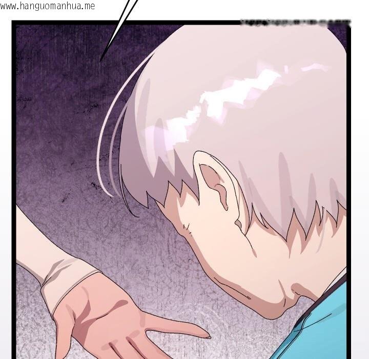 韩国漫画分身使我无限变强韩漫_分身使我无限变强-第23话在线免费阅读-韩国漫画-第161张图片