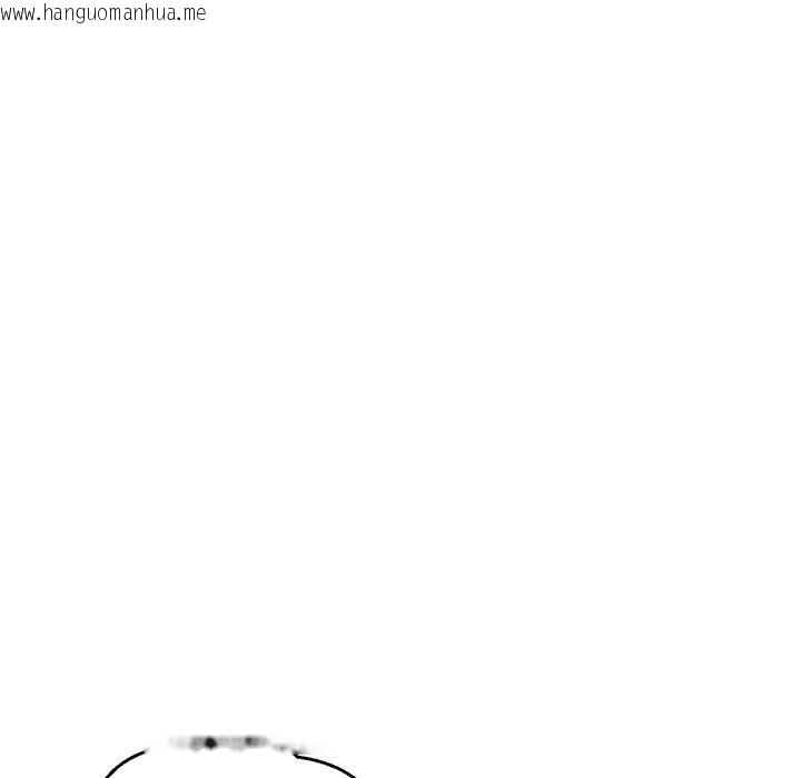 韩国漫画她的直播间韩漫_她的直播间-第19话在线免费阅读-韩国漫画-第29张图片