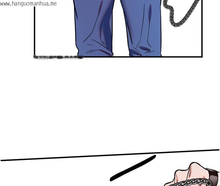 韩国漫画守护天使韩漫_守护天使-第40话-用妳的嘴亲自吸出来在线免费阅读-韩国漫画-第94张图片