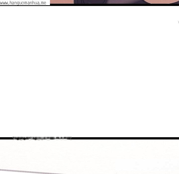 韩国漫画分身使我无限变强韩漫_分身使我无限变强-第23话在线免费阅读-韩国漫画-第24张图片